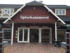 Fårup Sommerland - Spisekammeret