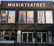 MusikTeatret Albertslund