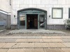 Borgercenter Handicap