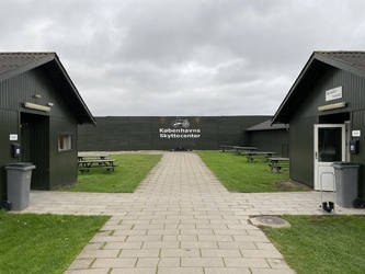 Københavns Skyttecenter