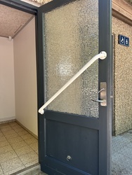 Givskud Zoo - Zootopia - Område P1