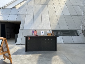 Naturkraft - Aktivitäts- und Ausstellungsgebäude