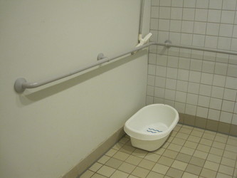 Værløse Svømmehal - Bassiner