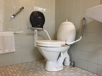 Medborgerhuset Lunden - 1. Mødefaciliteter