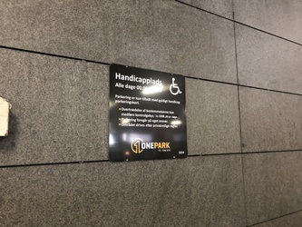 Rødovre Centrum - Indgang H