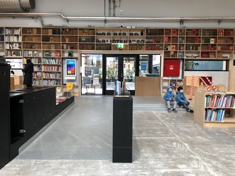 Nørrebro Bibliotek