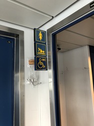 Sejerøfærgen - Toilet ombord