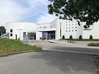 Hotel LEGOLAND - Auditorie A