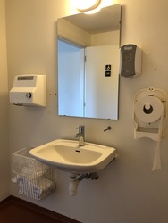 Københavns Universitet - Datalogisk Institut bygning 1 - Toilet på 1. sal