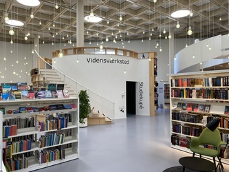 Hørsholm Bibliotek - 1. Bibliotek