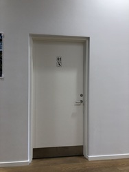 Severin - Toilette neben "Bæltet" (Erdgeschoss)
