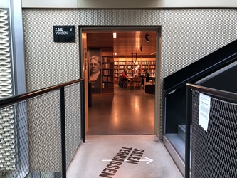BIBLIOTEKET Rentemestervej