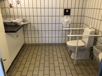 Husum Bibliotek