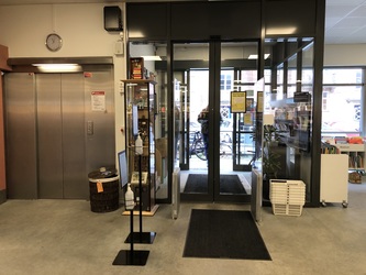 Bibliotekshuset