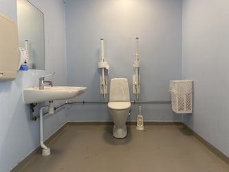 Grøndal MultiCenter